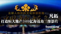 شخa(chn)1600|uSӰƬ