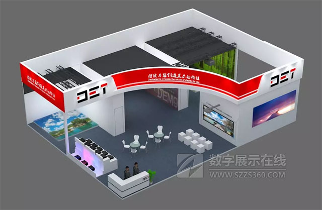 DETº InfoComm China 2018Ո(qng)