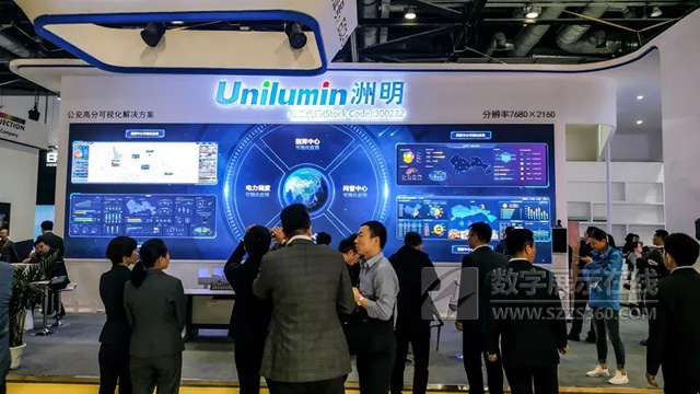 @(lin)(dng)δ|ҕQ@G2018Infocommչ