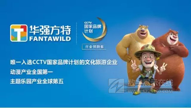 ܳ]Ĳ(hu)A(qing)չdc(din)