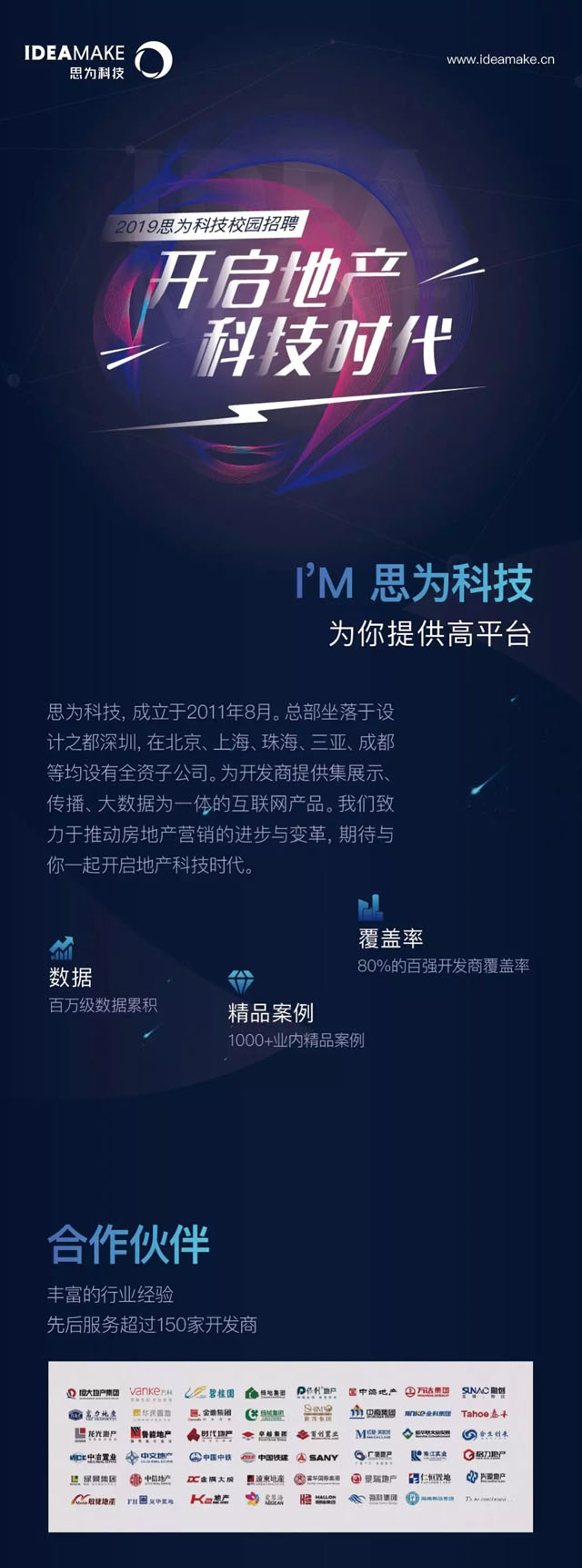 _خa(chn)Ƽr2019˼ƼУʽ