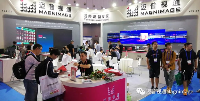 ɶinfocomm 2018~ҕͨչʾҕl̎g