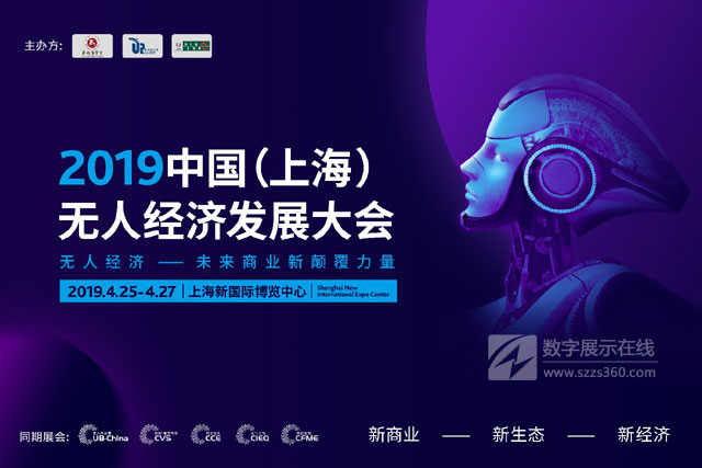 2019ЇϺo˽l(f)չͨʽϾ