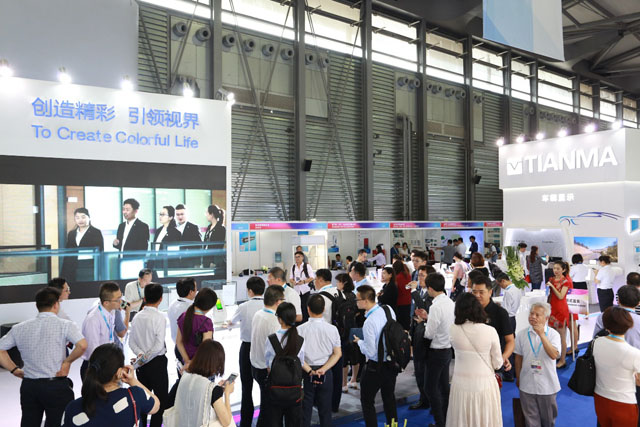 @ʾo(w)̎ڡDISPLAY CHINAcMWCͬ5Gr(sh)