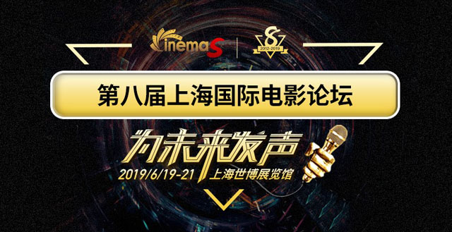 ƼИI(y)CinemaS2019Փeι