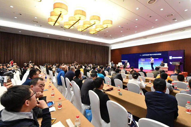 InfoComm China 2019߷(hu)hИI(y)_(ki)δ(li)g(sh)֮