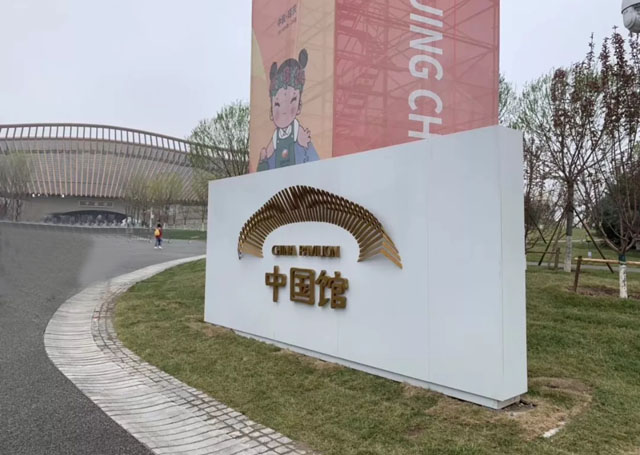 |(sh)ք(chung)2019@(hu)V(xi)(li)B(ti)(hu)