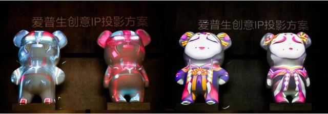 (chung)ҕ (tng)ʢ (i)2019 InfoComm China