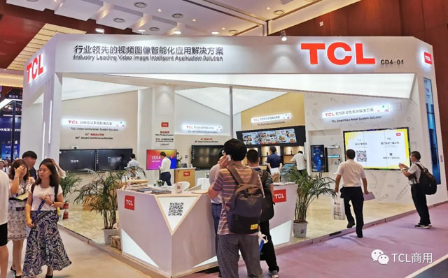 ǻۣInfoComm China 2019 TCLAIxIoTL