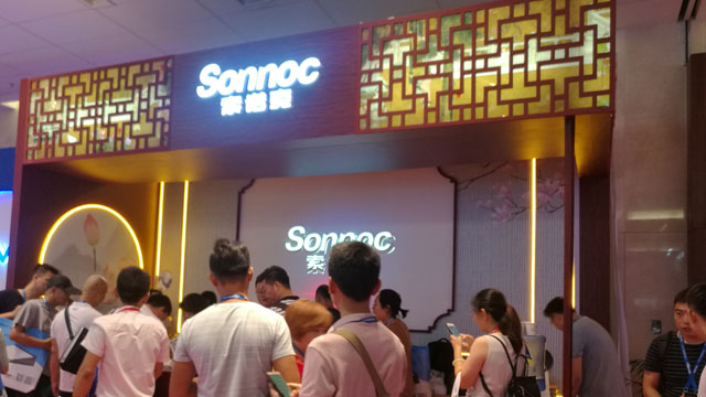 2019 InfoComm A(y)ҊЇ^f@֮