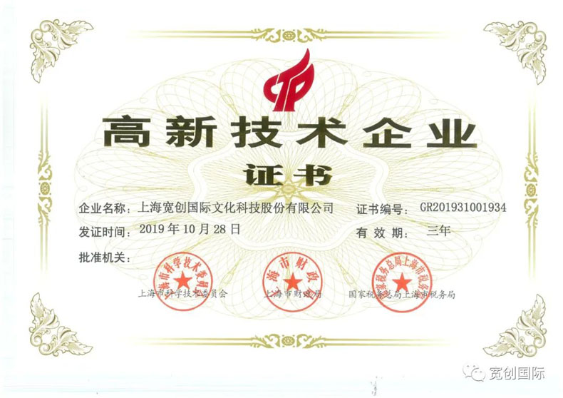 (chung)٫@Ϻ¼gI(y)Q̖