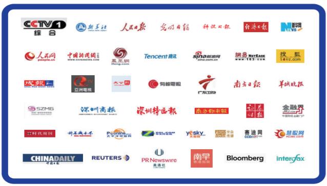 歡迎參加“中國科技第一展”——第二十二屆中國國際高新技術(shù)成果交易會(huì)建筑科技創(chuàng)新展