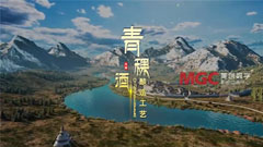 (chung) | 칤ˇʾS(dng)(hu)