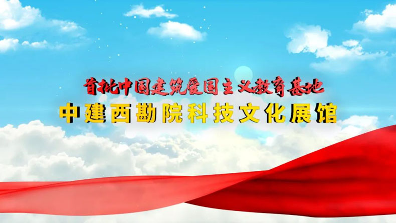 ^:ȫ50нԺƼĻչ^ItɫYԴչ[