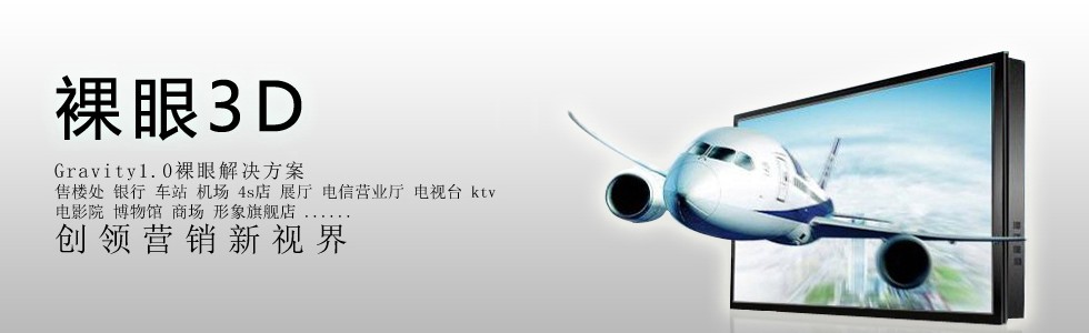 o(sh)aƼ޹˾|خa(chn)ӮV;CGӰҕV;c|;ipadۘϵy(tng);(sh)ֻýwչd;ˇ;̓M/F(xin)-W(wng)վ