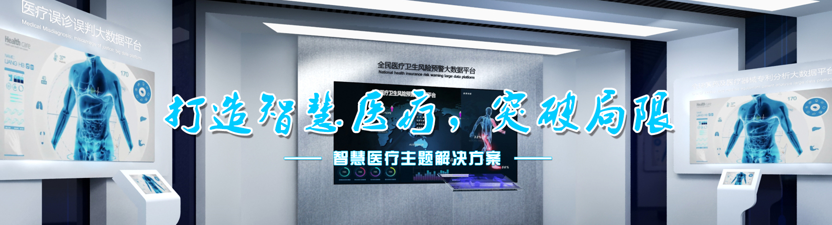 T껥ӿƼ޹˾|I(y)ĻӶýwQ-W(wng)վ