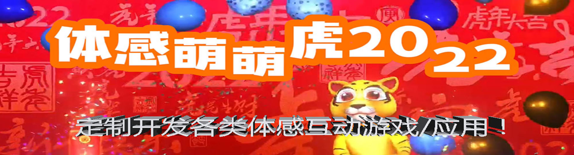 VҕҫaI(y)Ƽ޹˾|ւý(chung)-Wվ