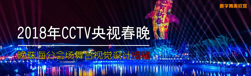 2018ҕ麣֕(hu)_(ti)ҕXO(sh)Ӌ(j)