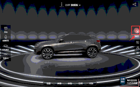 3D<a href=http://m.rykjsms.com/vr/ target=_blank>VR</a>ȫչʾƽ_ح720ȫչʾʽ̓M<a href=http://m.rykjsms.com/qyzt/ target=_blank>չd</a>