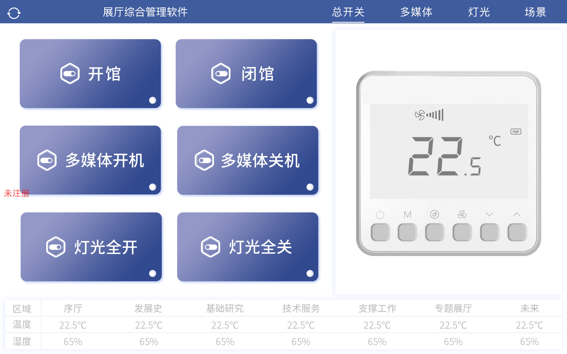 <a href=http://m.rykjsms.com/company/w40.htm target=_blank>չdп</a>ϵy(tng)