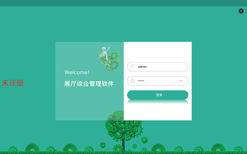 <a href=http://m.rykjsms.com/company/w40.htm target=_blank>չdп</a>ϵy(tng)