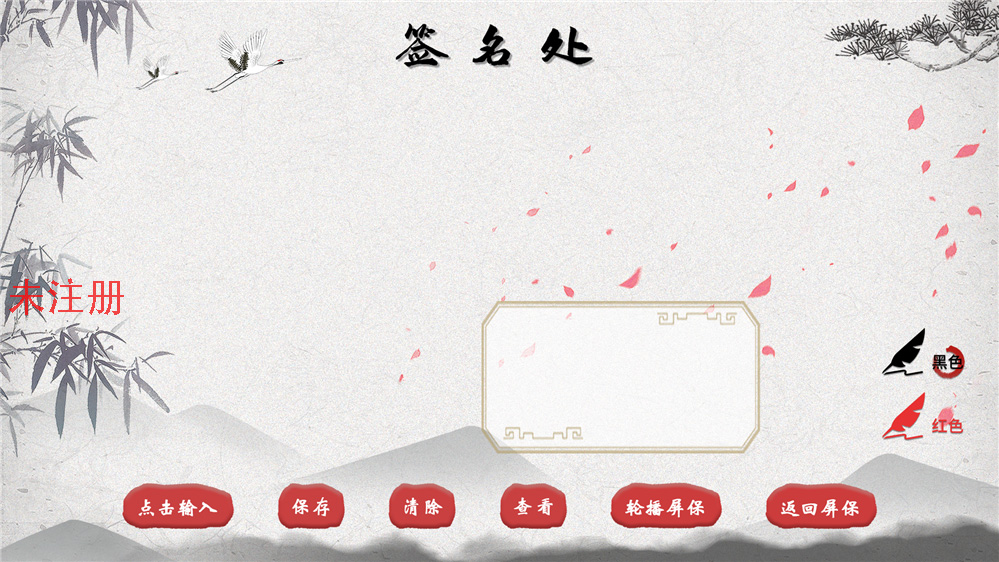 <a href=http://m.rykjsms.com/qyzt/ target=_blank>չd</a>ܛ
