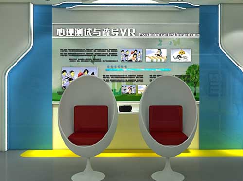 法制教育展館,法制宣傳實(shí)訓(xùn)基地,普法文化<a href=http://m.rykjsms.com/qyzt/ target=_blank>展廳</a>