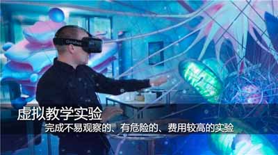 VR挍(sh)̌W(xu)h(hun)еx