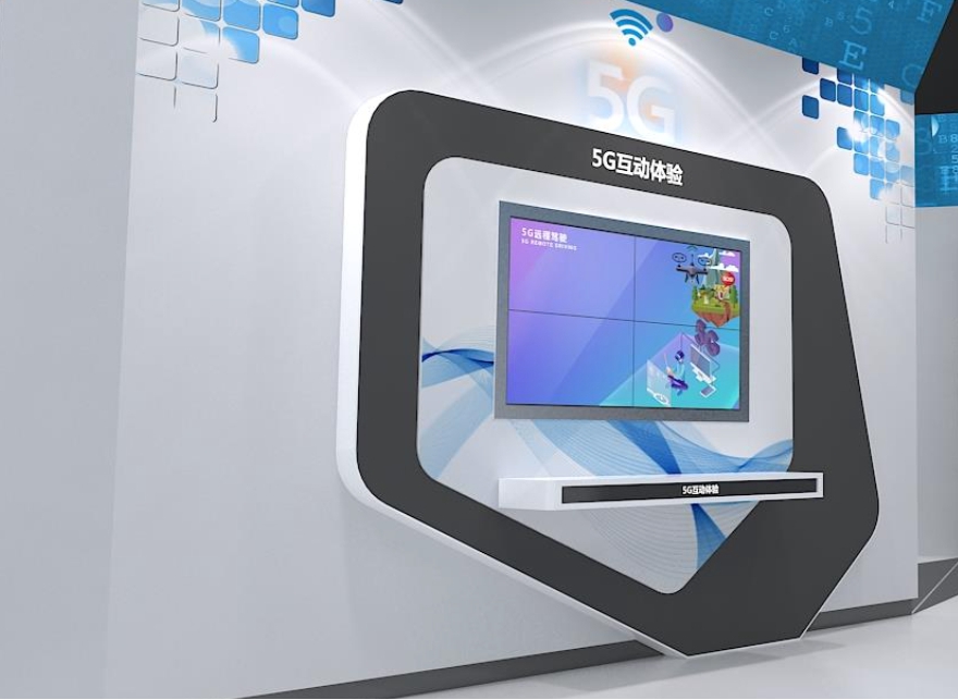 5G<a href=http://m.rykjsms.com/qyzt/ target=_blank>չd</a>